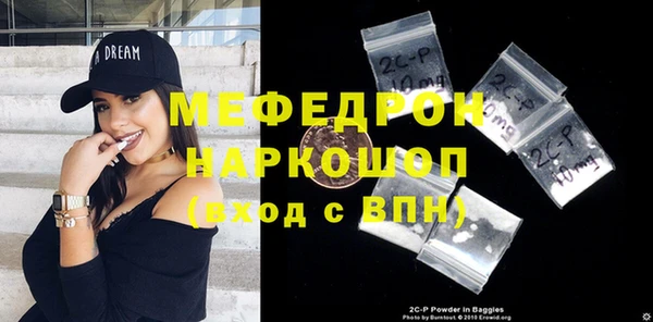 кокс Алексин