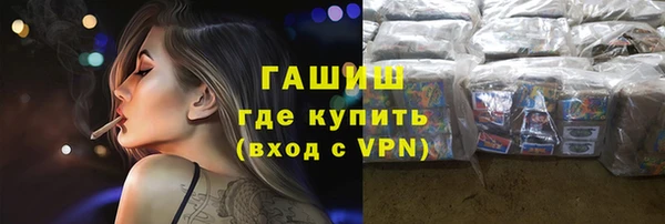 кокс Алексин