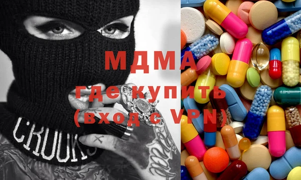 мдпв Алзамай