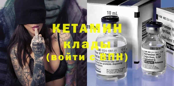 кокс Алексин