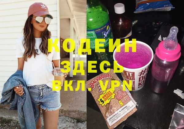 кокс Алексин