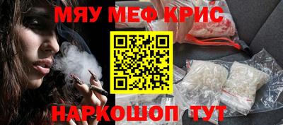 MDMA Premium VHQ Нарткала
