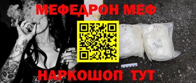 MDMA Premium VHQ Нарткала