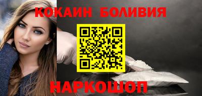MDMA Premium VHQ Нарткала