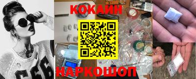MDMA Premium VHQ Нарткала