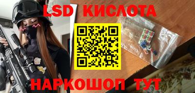 MDMA Premium VHQ Нарткала