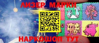 MDMA Premium VHQ Нарткала