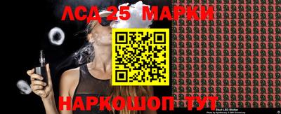 MDMA Premium VHQ Нарткала