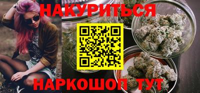 круглые Наро-Фоминск