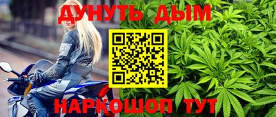 MDMA Premium VHQ Нарткала