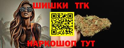 MDMA Premium VHQ Нарткала