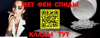 круглые Наро-Фоминск