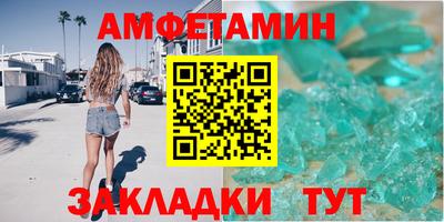 MDMA Premium VHQ Нарткала