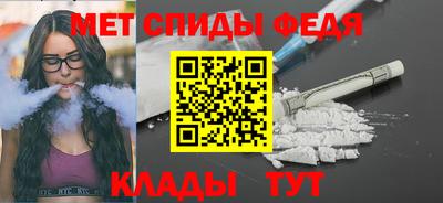 MDMA Premium VHQ Нарткала