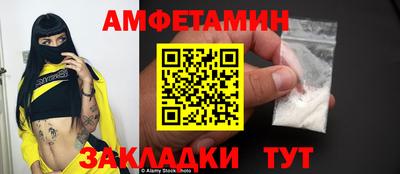 MDMA Premium VHQ Нарткала