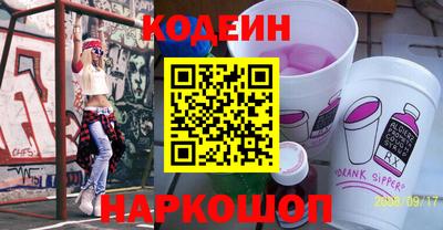 MDMA Premium VHQ Нарткала