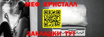 MDMA Premium VHQ Нарткала