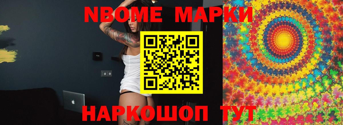 LSD-25 экстази кислота  LSD-25 экстази кислота  Волжский  Вход с VPN 